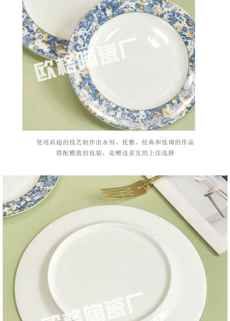 详情页_09.jpg