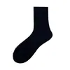 Calcetines de Media Caña para Hombre con Rayas Verticales de Doble Aguja, Calcetines de Algodón de Color Sólido Versátiles, Venta al por Mayor desde Fabricante, Casuales y Versátiles