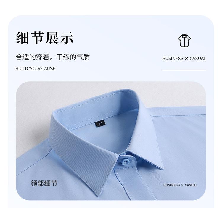 809长袖下_16.jpg
