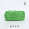 Xue Feier Grande 5 Fios Atacado Fio de Algodão Leite Genuíno Fio para Bebê Fio de Algodão Fio para Crochê Lã Fofa para Boneca