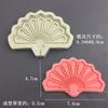 Tamanho Silian Estilo Chinês Leque Dobrável Gesso Gel Gotejamento Molde Artesanal Chocolate Bolo Dobrável Ferramenta de Decoração Molde
