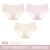 Bragas de Algodón Puro Suave Antibacterianas Sin Costuras en la Entrepierna Nuevo Estilo de Verano Cómodas y Transpirables Ropa Interior Fina de Seda Helada para Mujer Estudiante