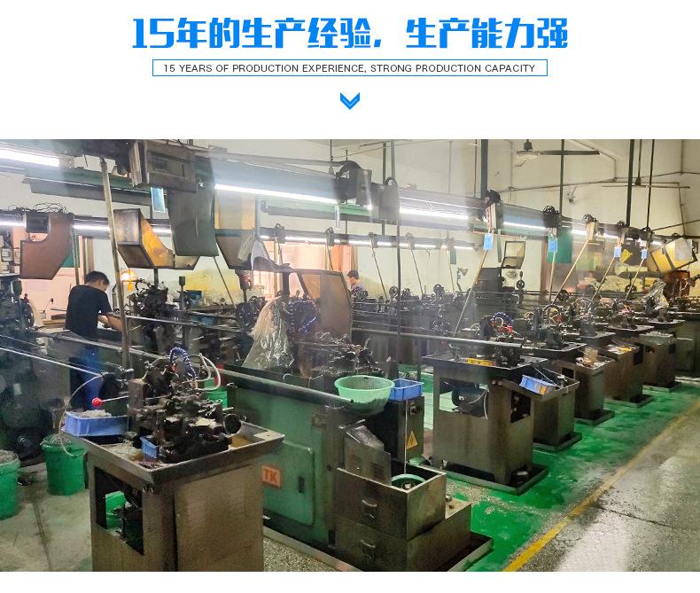 半成品详情页_22.jpg