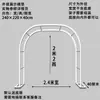Arco de Hierro Antióxido Soporte para Flores Trepadoras Estante Decorativo Exterior para Plantas de Jardín Estante para Uvas Estante de Piso para Patio para Vegetales