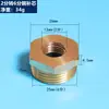 Adaptador de alambre de cobre interno y externo para venta de fabricantes 2 puntos 3 puntos 4 puntos 6 puntos núcleo de cobre de 1 pulgada