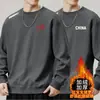 Moletom masculino 2025 outono estilo americano solto manga longa gola redonda forrado com fleece espessado roupa esportiva pulôver moderno resistente versátil