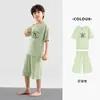 Preço EspecialPijama Infantil Estampado Duoduo para Meninos, Conjunto de Casa de Verão com Calça de Manga Curta em Liocel
