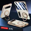Aplicable a Funda para Teléfono Xiaomi 18Fold Plegable Central Protección Eje Central Cobertura Completa Soporte Giratorio Redondo Funda con Borde Dorado Anticaídas