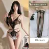 Lencería sexy, diseño de entrepierna abierta, no necesita quitarse, con detalles de corte y un body sin espalda, seductor y apasionado, malla transparente, perfecto para ropa de estar en casa, puro y sensual