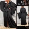 Robe Feiyun Comércio Exterior Cetim Renda Feminino Manga Sino Cardigan Longo Robe Externo Cintura Marcada com Cinto Múltiplas Cores Robe 336