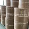 Papel Absorvente de Fibra Vegetal Personalizado Papel Absorvente Ecológico Máquinas Digitais Embalagem Industrial Experimento Várias Espessuras Absorvente