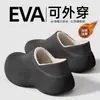 Chinelos de Algodão Impermeáveis Femininos 2026 Novo Inverno Internos Antiderrapantes Quentes Com Veludo Extra Solado Espesso Calcanhar Fechado Sapatos de Algodão Masculinos Roupa Externa