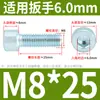 Parafuso sextavado com cabeça cilíndrica M6M8M10 * 20*30-40 galvanizado Soquete sextavado GB70.1 Parafuso de cabeça arredondada GB 8.8