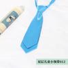 En stock corbata infantil de doble capa corbata infantil de color liso poliéster seda actuación de equipo corbata pequeña fabricante de corbatas Shengzhou