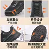 Los zapatos deportivos para hombre son ligeros, transpirables, de malla, resistentes al desgaste, cómodos, de suela gruesa, adecuados para correr al aire libre, para el trabajo, modernos, casuales, antideslizantes y versátiles.