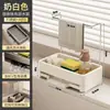 Escurridor de fregadero, herramienta de almacenamiento para trapos, estante para grifo de lavabo, escurridor de agua para lavar platos en casa