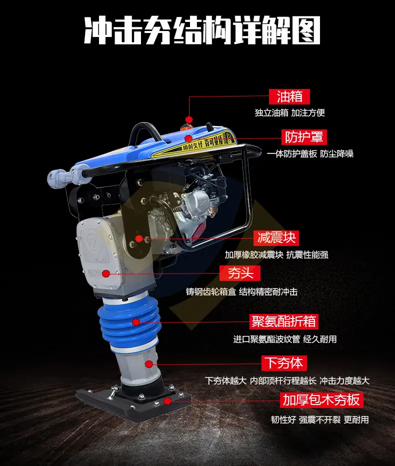 详情页_10.png