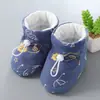 Sapatos de outono e inverno para bebê meias de sola macia proteção para os pés de bebê recém-nascido de primavera e outono bebê pequeno de 0 a 1 ano 3-6 meses não caem tecido