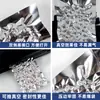Sacos de Embalagem a Vácuo com Folha de Alumínio para Alimentos Cozidos em Chongqing, Sacos a Vácuo para Alimentos Selados por Compressão Atacado, Impressíveis e Resistentes à Pressão