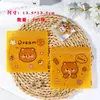 Bolsa Autoadherible Nueva de Caricatura de Copo de Nieve para Repostería, Bolsa Selladora para Galletas, Bolsa de Empaque para Snacks, Bolsa con Cierre de Oso Lindo