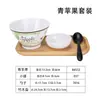 Cuenco de agua con azúcar estilo japonés cuenco de postre creativo red social nan cuenco para hot pot raspado de hielo cuenco de postre de agua con azúcar para helado cuenco de cono melamina
