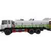 Caminhão Pulverizador Multifuncional Dongfeng de 12 Toneladas de Alta Potência, Canhão de Névoa de 12 Toneladas para Redução de Poeira, para Arborização de Estradas, Veículo Especial Chengli com Preço Baixo