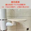 Materiales y Accesorios DIY para Transformar Tuberías en Estructuras para Trepar Gatos, Camas para Gatos, Árboles para Gatos, Tuberías de Drenaje de PVC para Balcones y Soportes para Gatos de Tubería de Gas