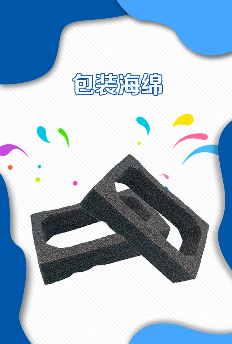 海报