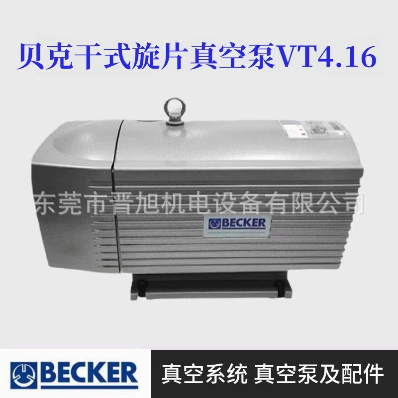 微信图片_202310190918272.jpg