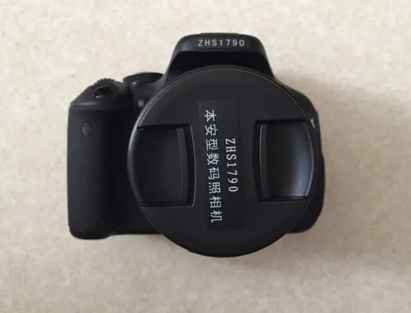 ZHS1790防爆数码照相机2.jpg