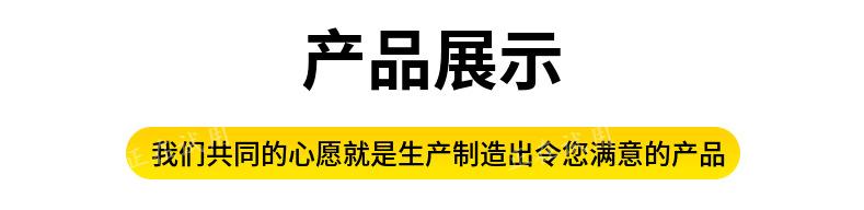 微信图片_20220607111532