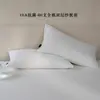Un par de fundas de almohada de gasa de doble capa 100% algodón 48x74, funda de almohada con una sola almohada interior, nuevo modelo 2026, algodón puro para todas las estaciones