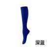 Youlijian transfronterizo dedicado a deportes de presión barra vertical calcetines de compresión de tubo largo para hombres y mujeres Calcetín de Rendimiento