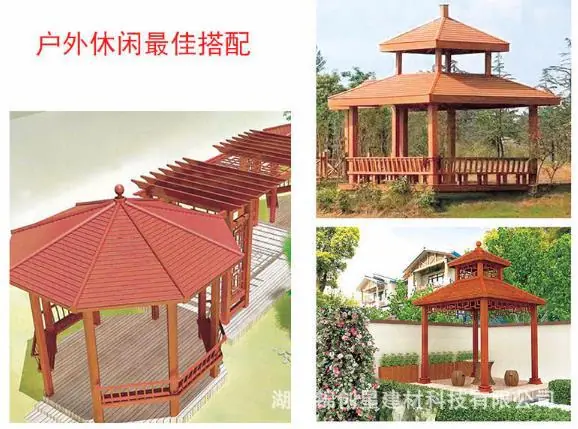 八角亭6.jpg