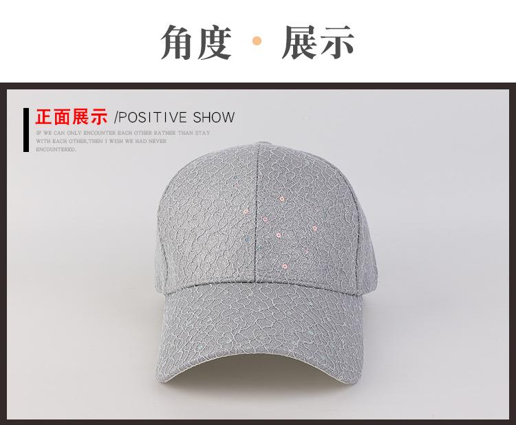 蕾丝亮片3601棒球-详情页_21.jpg
