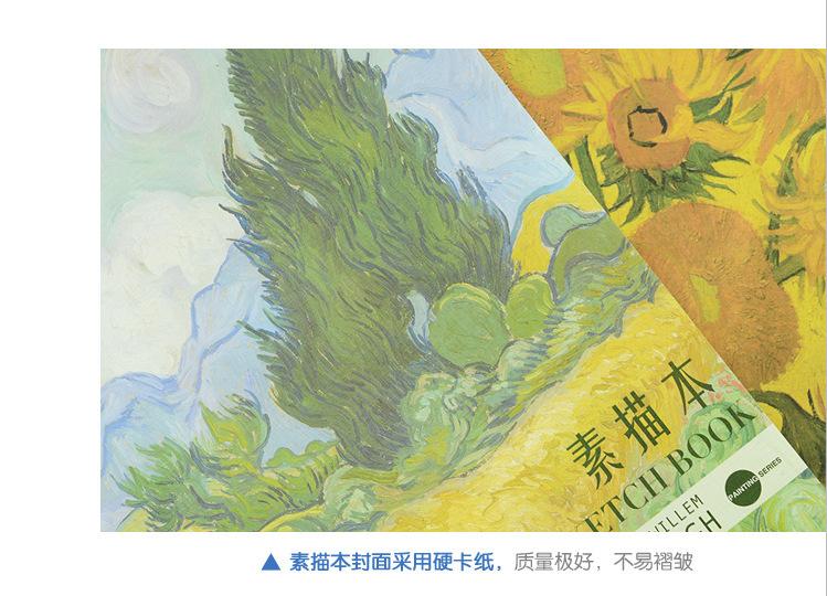 2049164706_1831693298