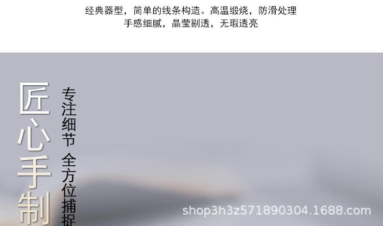 Q157 (4).jpg