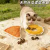 Juguete para Gatos con Hierba Gatera para Rascar, Masticar y Juego Interactivo para Aliviar el Estrés