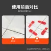Fornecimento Direto da Fábrica Ferramenta de Nivelamento Localizador de Nivelamento de Azulejos Tipo Buraco Quadrado Mini Nivelador Modelo de Engenharia Azulejos de Piso