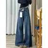 Jeans de perna larga 2026 novo modelo, calças plus size para mulheres com corpo tipo pera, corte solto, estilo boyfriend, calças casuais de perna reta