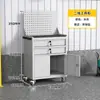 Gabinete de herramientas de ferretería reforzado de alta resistencia, carrito de herramientas móvil para taller de fábrica, caja de almacenamiento de herramientas de reparación de grado industrial con cerradura