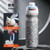 Taza de titanio, taza aislada de titanio puro, taza con popote para niños, vaso de agua deportivo, botella de agua para exteriores escolar para estudiantes niños y niñas, gran capacidad