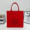 Bolsa de Feltro para Casamento, Bolsa de Presente com a palavra "Felicidade," Bolsa Tote de Feltro Vermelha para Boas-vindas, Bolsa de Presente de Retorno para Casamento em Estilo Chinês