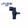 Suministro Directo de Fábrica Sensor de Posición del Cigüeñal para Coche de Venta Caliente para Liana Ufo F01R00F014