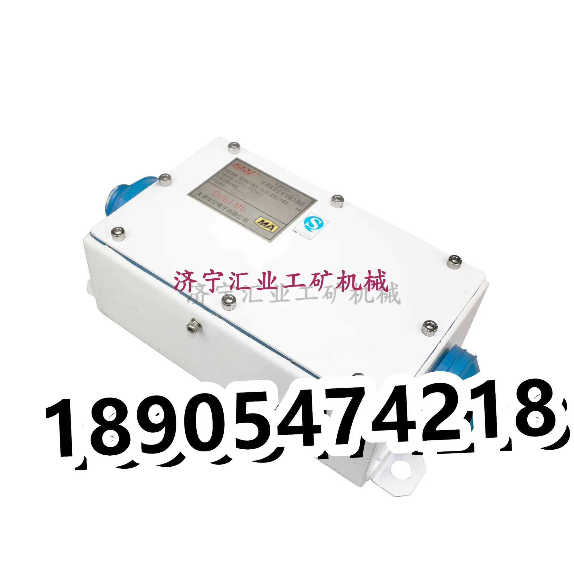 白底图7