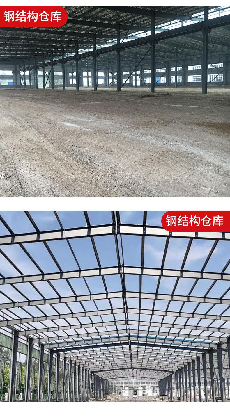 0钢结构仓库_06.jpg