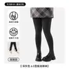 Leggings de Talla Grande para Mujer, Otoño e Invierno Adelgazantes con Rayas Verticales, Térmicos con Forro de Polar, Medias Gruesas Grises