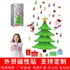 Pegatinas Magnéticas para Coche de Navidad Juego de Pegatinas Magnéticas Impermeables y Resistentes al Sol Puerta de Garaje Metálica Refrigerador Ventana Pegatinas de Decoración Festiva
