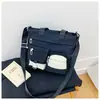 Bolsa de Tutoría Literaria Trendy Estilo Coreano Bosque Universitario para Niñas, Estudiantes, Viajes, Bloques de Color, Gran Capacidad