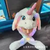 Chapéu de som para sacudir Chapéu de airbag para celebridade da internet Chapéu de orelhas de coelho Orelhas se movem ao apertar Chapéu luminoso colorido Atacado transfronteiriço